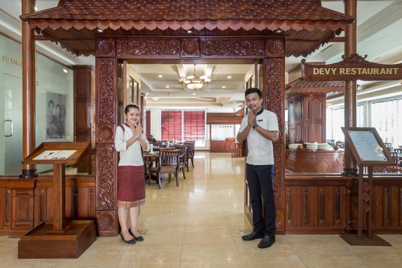 Kingdom Angkor Hotel Siem Reap Exteriör bild